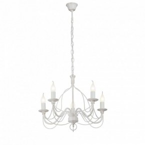 Подвесная люстра Vitaluce V1867 V1867-0/5 в Режи - rezh.ok-mebel.com | фото
