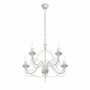 Подвесная люстра Vitaluce V1867 V1867-0/5 в Режи - rezh.ok-mebel.com | фото 3