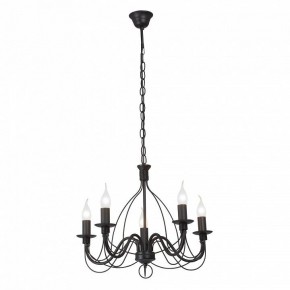 Подвесная люстра Vitaluce V18670 V18670-1/5 в Режи - rezh.ok-mebel.com | фото 2