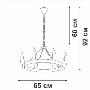 Подвесная люстра Vitaluce V3924 V3924-1/8 в Режи - rezh.ok-mebel.com | фото 3
