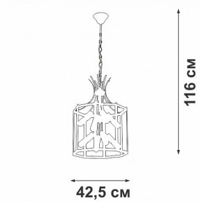 Подвесная люстра Vitaluce V3926 V3926-1/8 в Режи - rezh.ok-mebel.com | фото 4