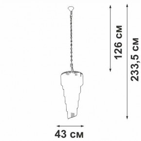 Подвесная люстра Vitaluce V5311 V5311-0/13 в Режи - rezh.ok-mebel.com | фото 2