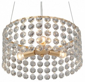 Подвесная люстра Vitaluce V5329 V5329-8/3S в Режи - rezh.ok-mebel.com | фото
