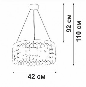 Подвесная люстра Vitaluce V5329 V5329-8/3S в Режи - rezh.ok-mebel.com | фото 5