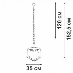 Подвесная люстра Vitaluce V53570 V53570-8/7 в Режи - rezh.ok-mebel.com | фото 4