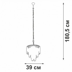 Подвесная люстра Vitaluce V5867 V5867-8/10 в Режи - rezh.ok-mebel.com | фото 5