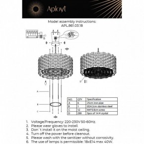 Подвесной светильник Aployt Felikayt APL.861.03.18 в Режи - rezh.ok-mebel.com | фото 3