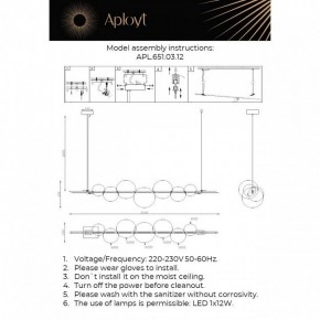 Подвесной светильник Aployt Noel APL.651.03.12 в Режи - rezh.ok-mebel.com | фото 3