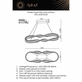 Подвесной светильник Aployt Olimp APL.045.03.50 в Режи - rezh.ok-mebel.com | фото 3
