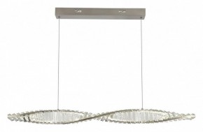 Подвесной светильник Aployt Olimp APL.045.16.20 в Режи - rezh.ok-mebel.com | фото 2
