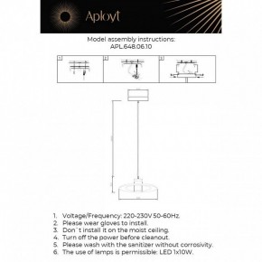 Подвесной светильник Aployt Stefa APL.648.06.10 в Режи - rezh.ok-mebel.com | фото 3