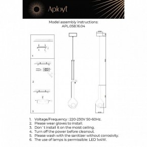 Подвесной светильник Aployt Wisia APL.058.16.04 в Режи - rezh.ok-mebel.com | фото 4