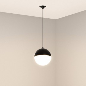 Подвесной светильник Arlight EMISFERO 056591 в Режи - rezh.ok-mebel.com | фото 2