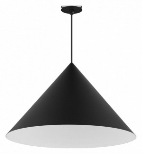 Подвесной светильник Arlight MAKOTO 054161 в Режи - rezh.ok-mebel.com | фото