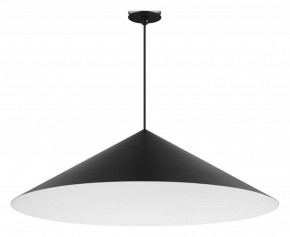 Подвесной светильник Arlight MAKOTO 054402 в Режи - rezh.ok-mebel.com | фото