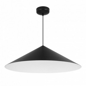 Подвесной светильник Arlight MAKOTO 054402 в Режи - rezh.ok-mebel.com | фото 4
