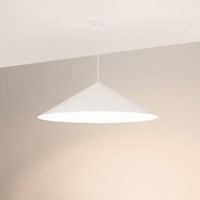 Подвесной светильник Arlight MAKOTO 054409 в Режи - rezh.ok-mebel.com | фото 2