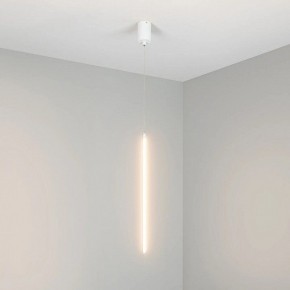 Подвесной светильник Arlight UMBRA 036949(1) в Режи - rezh.ok-mebel.com | фото 2