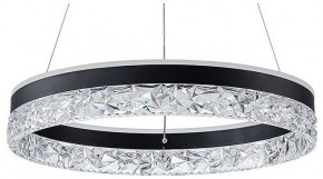 Подвесной светильник Arte Lamp Apollo A2549SP-75BK в Режи - rezh.ok-mebel.com | фото