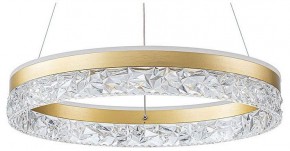 Подвесной светильник Arte Lamp Apollo A2549SP-75GO в Режи - rezh.ok-mebel.com | фото