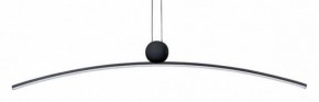 Подвесной светильник Arte Lamp Arno A3362SP-25BK в Режи - rezh.ok-mebel.com | фото