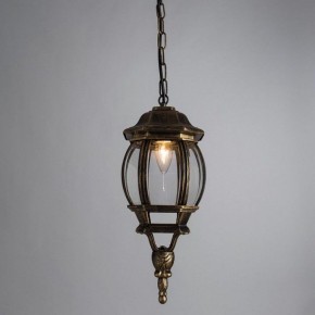 Подвесной светильник Arte Lamp Atlanta A1045SO-1BN в Режи - rezh.ok-mebel.com | фото 3