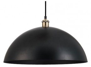 Подвесной светильник Arte Lamp Cappello A7056SP-1BK в Режи - rezh.ok-mebel.com | фото