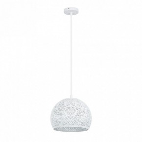 Подвесной светильник Arte Lamp Celesta A7058SP-1WH в Режи - rezh.ok-mebel.com | фото 2