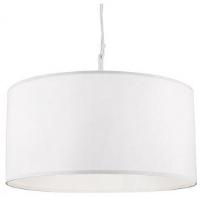 Подвесной светильник Arte Lamp Coppa A4095SP-3WH в Режи - rezh.ok-mebel.com | фото
