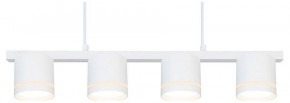 Подвесной светильник Arte Lamp Legacy A8024SP-4WH в Режи - rezh.ok-mebel.com | фото
