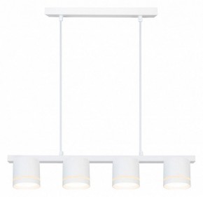 Подвесной светильник Arte Lamp Legacy A8024SP-4WH в Режи - rezh.ok-mebel.com | фото 2