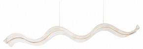 Подвесной светильник Arte Lamp Medusa A2092SP-1GO в Режи - rezh.ok-mebel.com | фото