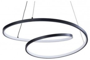 Подвесной светильник Arte Lamp Millo A3893SP-30BK в Режи - rezh.ok-mebel.com | фото