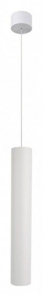 Подвесной светильник Arte Lamp Ridget A1526SP-1WH в Режи - rezh.ok-mebel.com | фото 2
