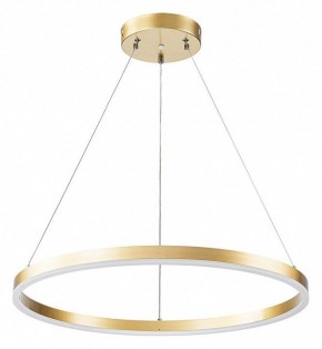 Подвесной светильник Arte Lamp Siren A2548SP-45GO в Режи - rezh.ok-mebel.com | фото 2