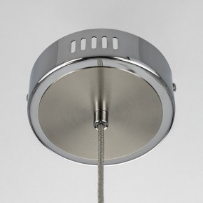 Подвесной светильник Citilux Atman Smart CL226B011 в Режи - rezh.ok-mebel.com | фото 12