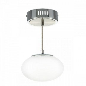 Подвесной светильник Citilux Atman Smart CL226B011 в Режи - rezh.ok-mebel.com | фото 6