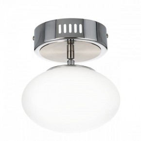 Подвесной светильник Citilux Atman Smart CL226B011 в Режи - rezh.ok-mebel.com | фото 8