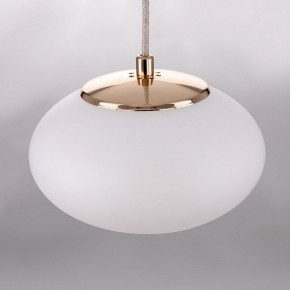Подвесной светильник Citilux Atman Smart CL226B013 в Режи - rezh.ok-mebel.com | фото 8