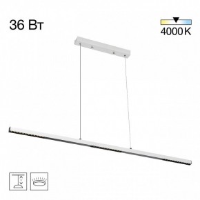 Подвесной светильник Citilux EDGE CL720010N в Режи - rezh.ok-mebel.com | фото 3