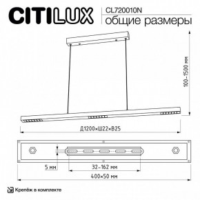 Подвесной светильник Citilux EDGE CL720010N в Режи - rezh.ok-mebel.com | фото 7