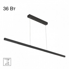 Подвесной светильник Citilux Edge CL720011N в Режи - rezh.ok-mebel.com | фото 2