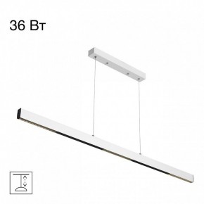 Подвесной светильник Citilux Edge CL720020N в Режи - rezh.ok-mebel.com | фото 2
