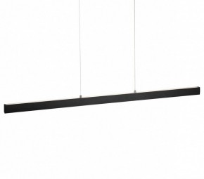 Подвесной светильник Citilux EDGE CL720021N в Режи - rezh.ok-mebel.com | фото