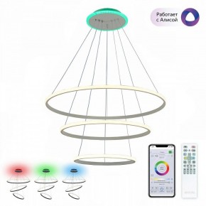 Подвесной светильник Citilux Неон Смарт CL731A090E в Режи - rezh.ok-mebel.com | фото 2