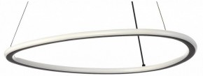 Подвесной светильник Citilux Trio CL215B051 в Режи - rezh.ok-mebel.com | фото