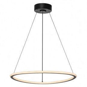 Подвесной светильник Citilux Trio CL215B051 в Режи - rezh.ok-mebel.com | фото 3