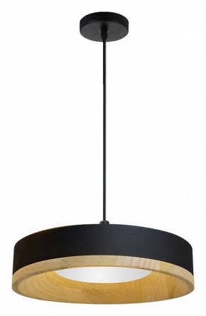 Подвесной светильник Divinare Vaso 5119/06 SP-12 в Режи - rezh.ok-mebel.com | фото 2