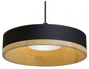 Подвесной светильник Divinare Vaso 5119/06 SP-8 в Режи - rezh.ok-mebel.com | фото