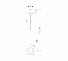 Подвесной светильник Elektrostandard Join a068619 в Режи - rezh.ok-mebel.com | фото 5